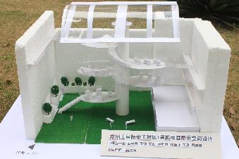 1  1号楼中庭展示设计空间设计 (1)
